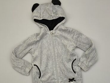 sweterki narzutki: Bluza, Coccodrillo, 5-6 lat, 110-116 cm, stan - Dobry
