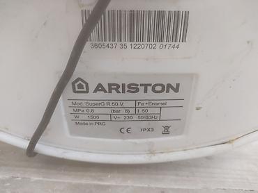 Aristonlar: Ariston super G R 50 V 50 litr su qızdırıcısı 1200 W 230 V — 2