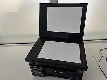 dvd usb: МФУ Pantum M6500W — лазерное монохромное устройство «3-в-1»: печать — 2