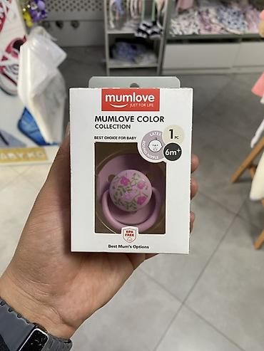 Товары для новорождённых: Пустышка Mumlove Color Collection - Возраст: 6+ месяцев - — 1