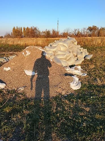 где купить навоз в мешках: Голубинный помёт продам Когучкондун кык сатылат токмокто.оптом — 1