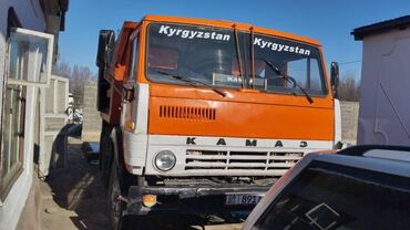 Другой строительный транспорт: КАМАЗ самосвал, оранжевый, 6х4 Основные характеристики: - — 1