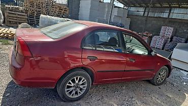 civik: Honda Civic: 2001 г., 1.4 л, Механика, Бензин, Седан — 2
