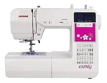 janome memory craft 500e: Продаю классную компьютерную бытовую швейную машинку janome 450mg🔥 — 5