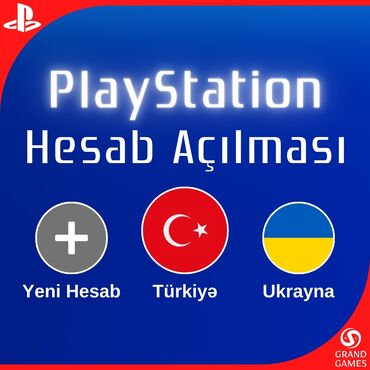 irshad playstation 4: 🕹️ PS4/PS5 Üçün Yeni Hesabın Açılması. ⏰ 24/7 zəng edə və WhatsApp'a