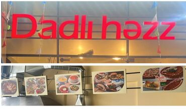 Digər biznes avadanlığı: Restoranlar uchun hazir ishiqli reklam lovhesi birlikde 490 Azn. 1
