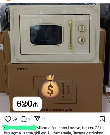 Çarpayılar: Mikrodalğalı soba Quraşdırılan, Yeni