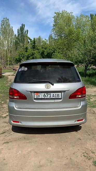 два авто: Toyota Avensis Verso: 2003 г., 2.4 л, Автомат, Бензин, Минивэн — 5