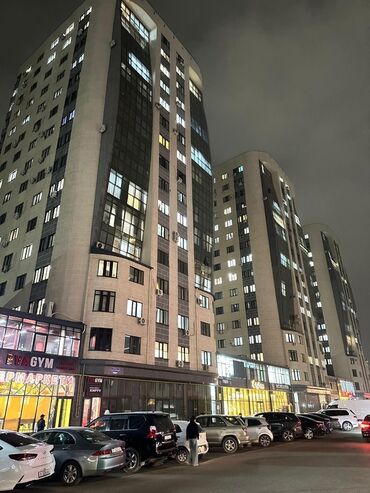 дом или квартира: 3 бөлмө, 100 кв. м, Элитка, 4 кабат, Дизайнердик ремонт