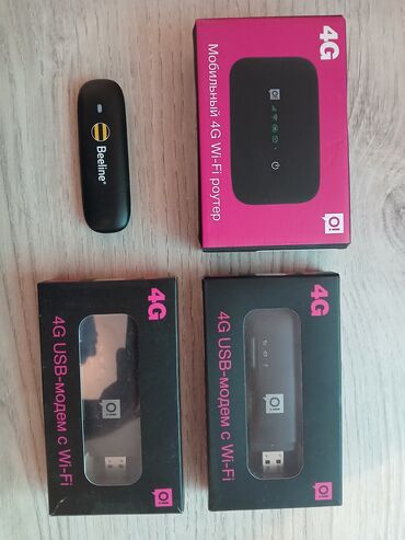 wi fi модемы: За все 2000 сомов. Набор устройств для мобильного интернета: 1)