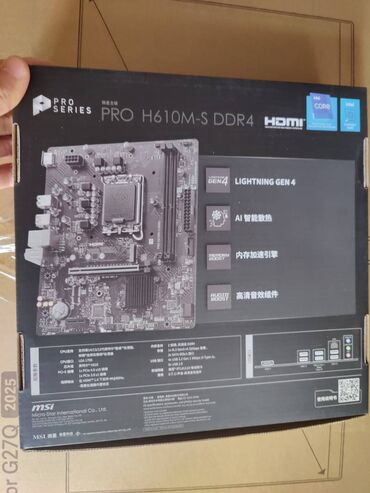 Настольные ПК и рабочие станции: Компьютер, ядер - 6, ОЗУ 16 ГБ, Для несложных задач, Новый, Intel Core i3, NVIDIA GeForce GTX 1660 Ti, NVMe — 5