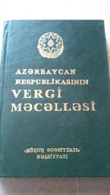Digər kitablar və jurnallar: Книги "Юридическая литература". Чтобы посмотреть все мои — 10