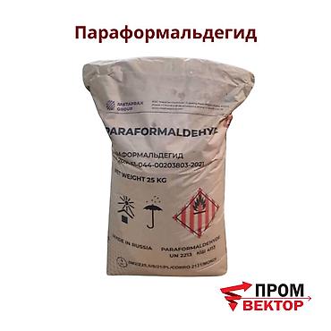 формалин цена: Параформальдегид - өнөр жай өндүрүшү үчүн сапаттуу чийки зат — 1
