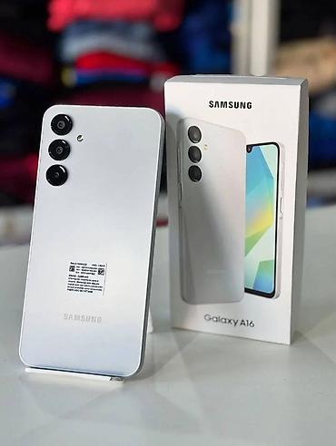 комтер: Samsung Galaxy A16, Б/у, 128 ГБ, цвет - Белый, 2 SIM — 1