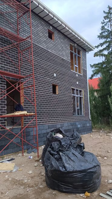 Пластиковые окна на заказ: Оконные и дверные конструкции из ПВХ профиля с белым матовым — 7