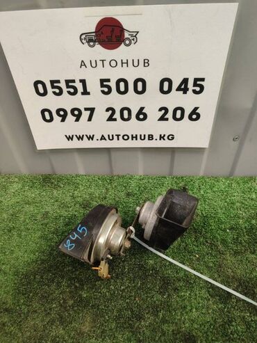 Другие детали электрики авто: Сигнал (клаксон) в паре Mazda Demio DW3W 1.3 2001 (б/у)