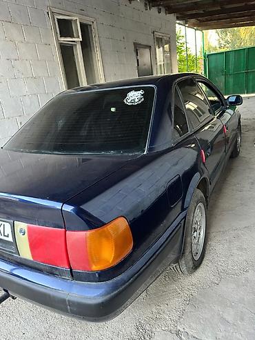 выхлопная: Audi 100: 1992 г., Седан — 7