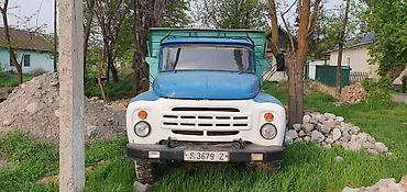 ЗИЛ: ЗИЛ : | 1989 г — 7