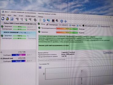 Настольные ПК и рабочие станции: Компьютер, ядер - 6, ОЗУ 16 ГБ, Для работы, учебы, Новый, Intel Core i5, NVIDIA GeForce RTX 3050, SSD — 7
