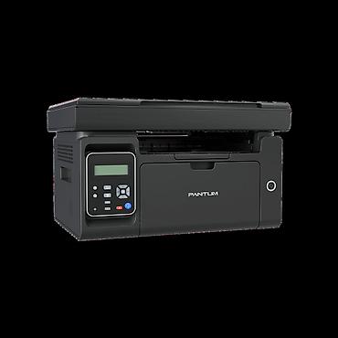 çipsi aparati: Pantum M6503 (Çipsiz) Laser MFP - Print / Scan / Copy – 3‑ü‑1‑də — 2
