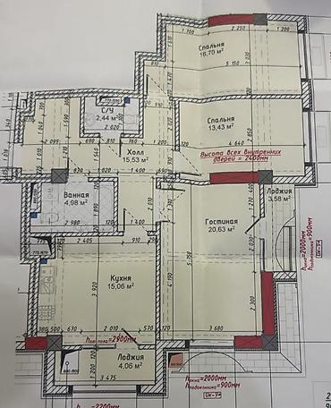 700: 4 комнаты, 148 м², Асанбай мкр Элитка, 5 этаж, Дизайнерский ремонт — 4