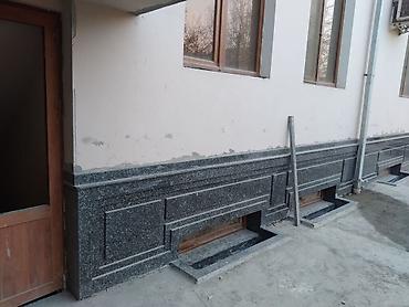 Тротуарная плитка: Тротуарная и облицовочная плитка для дворов, террас, подъездных путей — 23