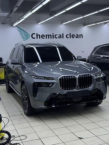 BMW: BMW X7: 2022 г., 3 л, Автомат, Бензин, Кроссовер — 1