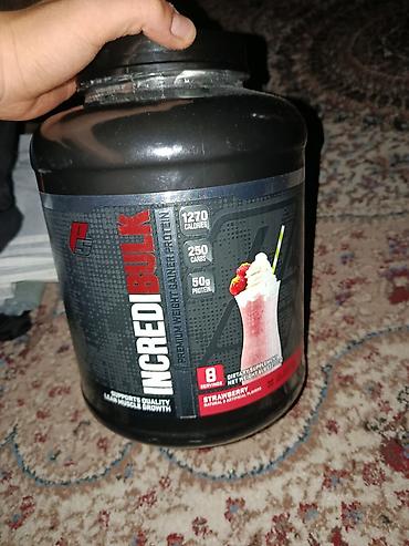 Спорт и отдых: Гейнер ProSupps IncrediBULK, вкус клубника Почти новое, вскрывался — 3