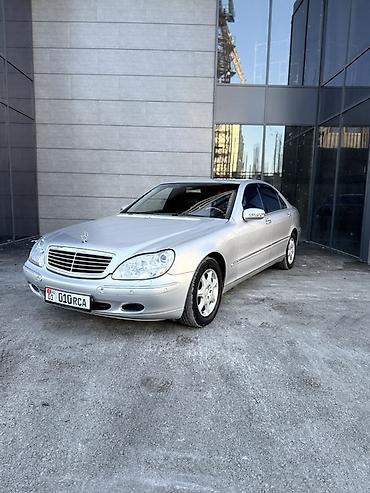 Mercedes-Benz S-Class: 2000 г., 5 л, Автомат, Бензин, Седан