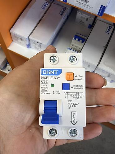 chint: Дифференциальный автомат (УЗО-автомат) CHiNT NXBLE-63Y C32 - — 1