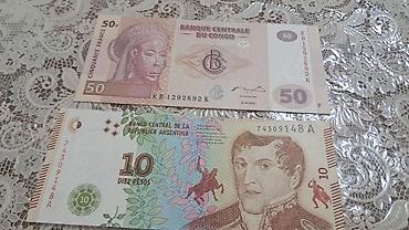 Əskinaslar: 1 Dollar, 2013 il — 27