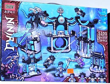 ninjago konstruktorlar: 🌊⛩️ Sualtı Ninja Gəmisi, Gizli Məbədlər və Atəş Əjdahası – Lego — 4