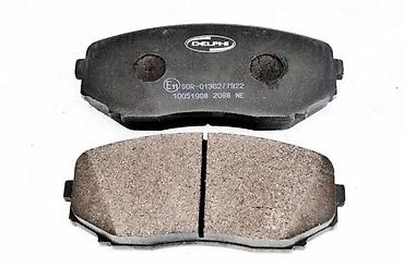 controller 12v: MAZDA CX7 CX-7 PREDNJE PLOCICE | NOVO! NOVO! NOVO! U ponudi imamo — 1
