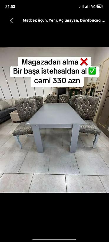 masa kuxna: Mətbəx üçün dördbucaqlı masa və oturacaq dəsti - Dizayn: Sadə və — 1
