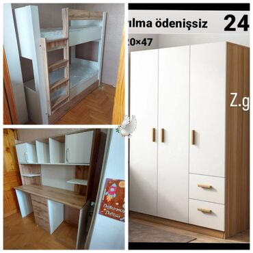 uşaq kiravat: Oğlan və qız üçün, Yeni