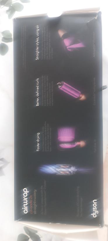 coanda: Dyson Airwrap Coanda 2x Straight + Wavy — многофункциональный стайлер — 2