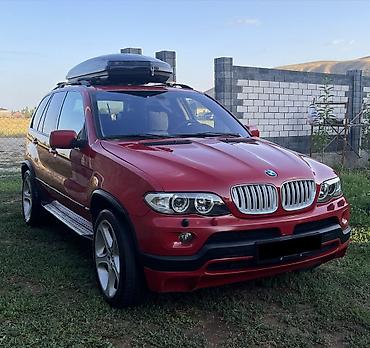 bew e39: BMW X5: 2005 г., 4.8 л, Автомат, Газ, Внедорожник — 6