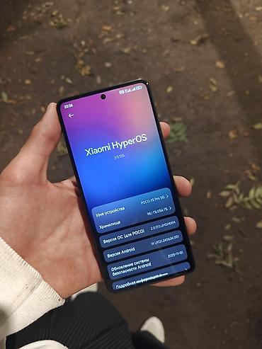 Мобильные телефоны и аксессуары: Poco X5 Pro 5G, Б/у, 256 ГБ, цвет - Черный, 2 SIM — 2
