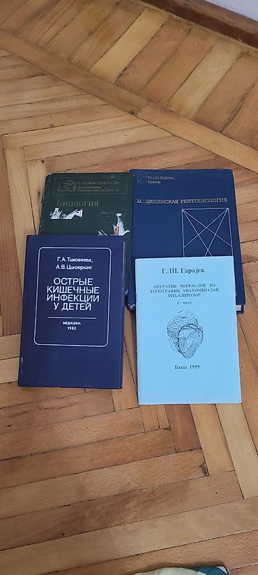 Digər tibbi məhsullar: Şəkli sola cevirin — 1