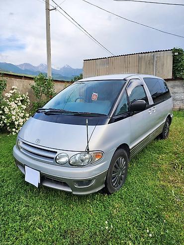 аваринные машины: Toyota Estima: 1997 г., 2.4 л, Автомат, Бензин, Минивэн — 2