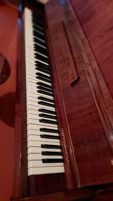 elektro piano satilir: Piano, Akustik, İşlənmiş, Ünvandan götürmə