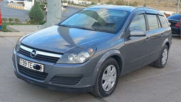 turbo passat: Opel Astra: 1.3 л | 2005 г. | 450000 км Универсал