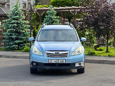 Subaru: Subaru Outback: 2009 г., 2.5 л, Автомат, Бензин, Универсал — 3