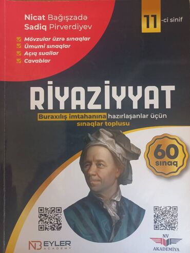 azerbaycan dili tqdk qayda kitabi pdf: Nicat Baxışzadə 60 sınaq Kitabı 
Yenidir çox az işlədilib,yazı yoxdur