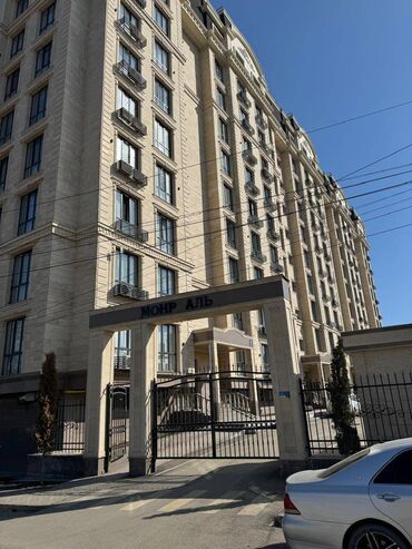 Продажа квартир: 2 комнаты, 64 м², Элитка, 2 этаж, Евроремонт