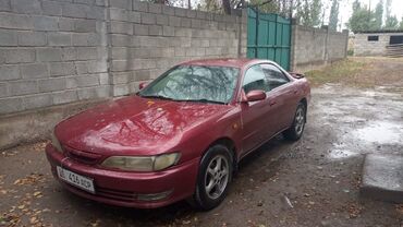 таёта приус: Toyota Carina: 1995 г., 2 л, Автомат, Бензин, Седан