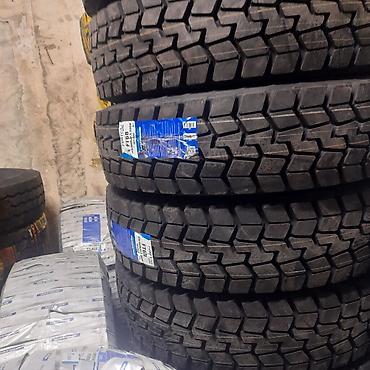 yük daşıma: Yeni Şin Bridgestone 315 / 80 / R 22,5 — 10