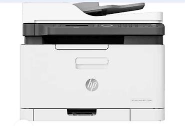 printer usb: Yenidir, istifadə olunmayıb,öz qiymətindən aşağı qiymətə satılır.HP — 1