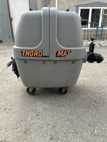 оборудование для химчистки авто: Экстрактор Thoromatic (Thoro-Matic) для глубокой очистки ковров и