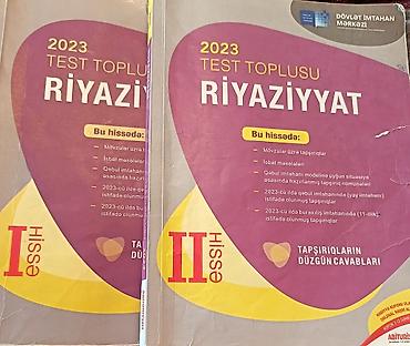 Riyaziyyat 11-ci sinif, 2023 il